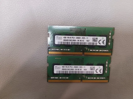 0890C  оперативна пам'ять 2шт Ціна