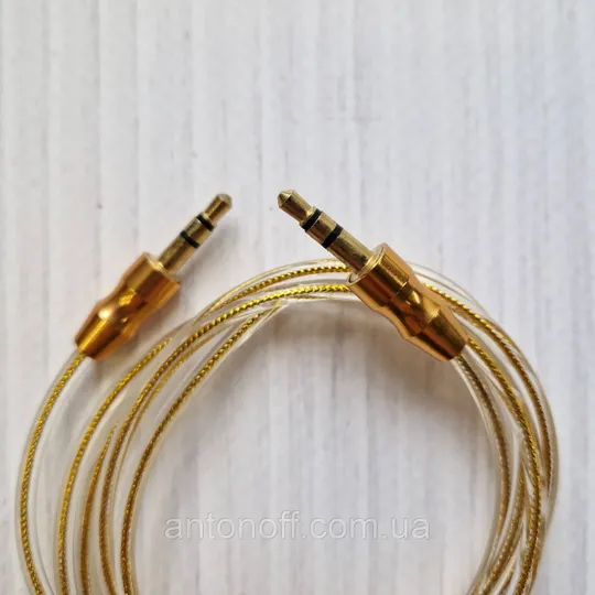 Купити Кабель аудіо AUX 3.5 - 3.5 мм тато-тато золотистий 1м