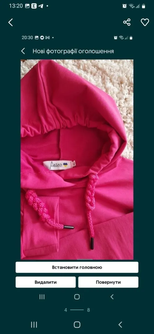 Купити Одяг жіночий