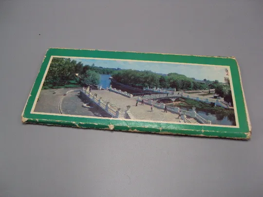 Купити Набор открыток город Хмельницкий 1979 год худ. В. Гринько фото Р. Якименка лот 17 шт №18234МЯ