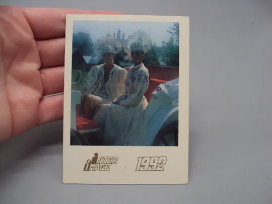 Купити Календарик Inter Image на 1992 год СП Сарп татаркая свадьба девушки в кокошниках №15996