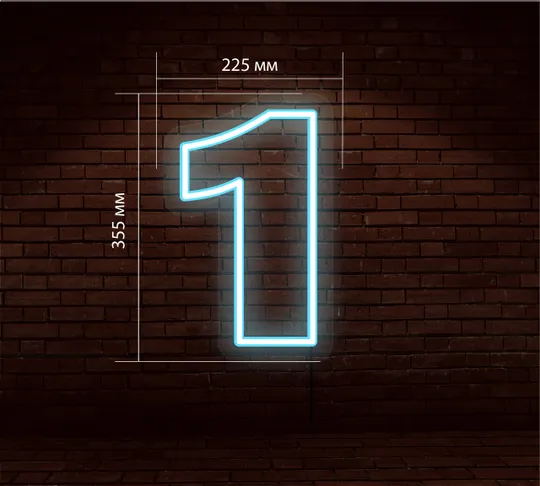 Купити Неоновий світильник Цифра один 225х355 acr-n000072