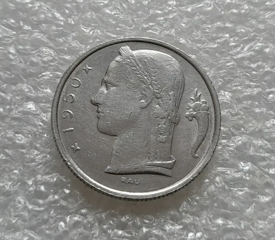 (5594) 5 франків 1950 Бельгія (5 франков 1950 Бельгия) легенда французькою 'BELGIQUE' Ціна