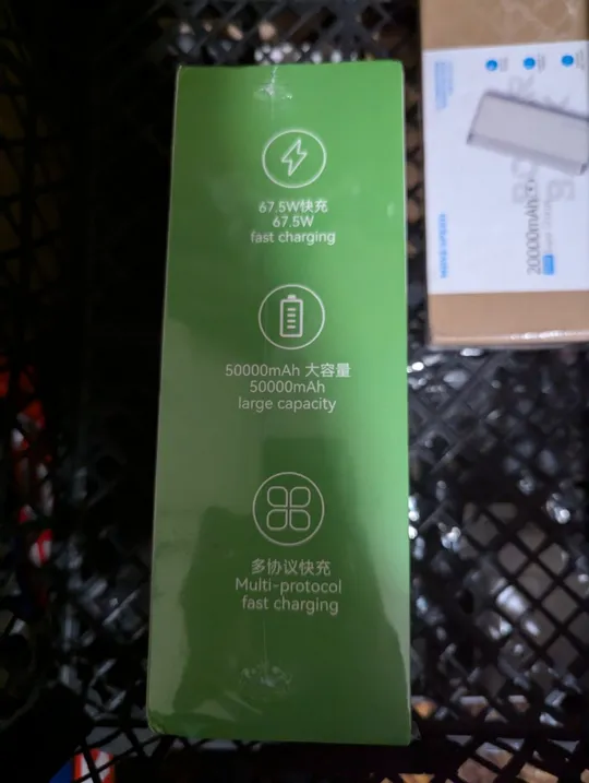 Rocoren 67.5W 50000mAh PowerBank Павер бенк Продаж