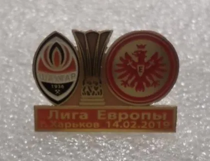 фото, футбол ФК Шахтер Донецк Украина - Эйнтрахт Германия ЛЕ 2018-19