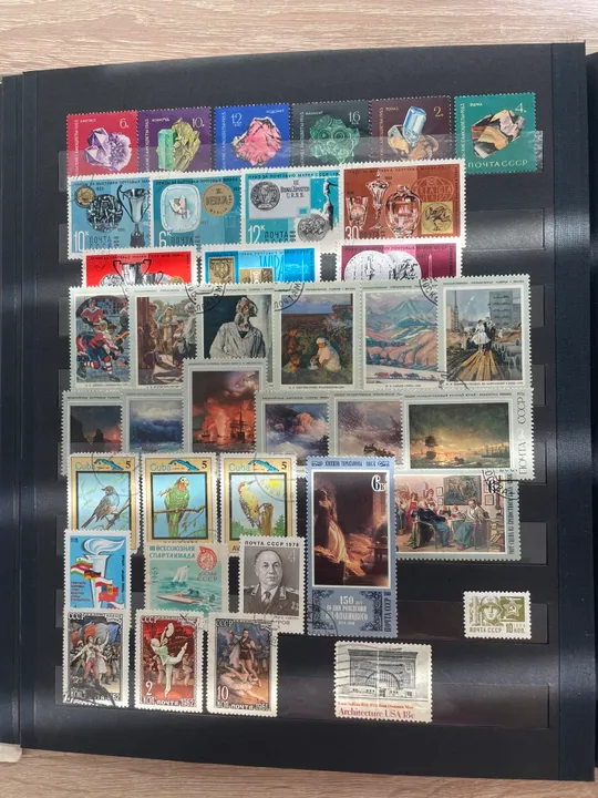 Велика колекція марок СРСР 1950-1990рр.— чисті, блоки, серії, понад 500 шт Інтернет-аукціон