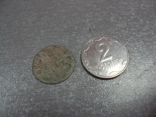 монета солид серебро №11756 Ціна