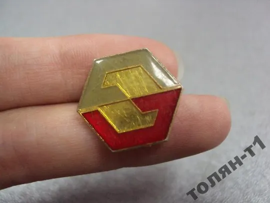 знак фрачник №9579 З аукціону