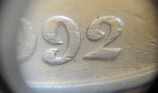 (5078) 50 копійок 1992 1ААм зминання елементів зображення на аверсі (50 копеек 1992 1ААм брак) Продаж