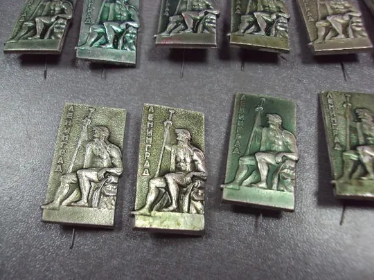 знак ленинград памятник лот 12 шт №10772 Продаж