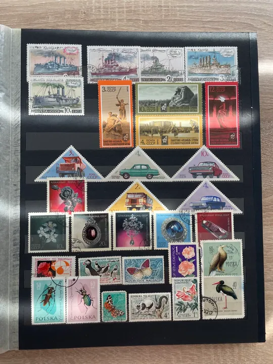 Велика колекція марок СРСР 1950-1990рр.— чисті, блоки, серії, понад 500 шт Де купити