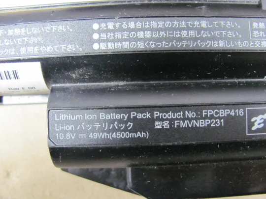 Акумляторна батарея акб FMVNBP231 FPCBP416 10.8V 49WH для Fujitsu LifeBook AH564 A544 E733 E736 E743 E744 S904  E734 Де купити