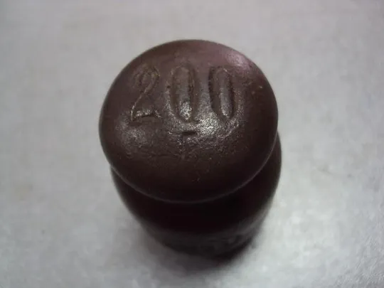 Гиря гирька 200 г клеймо ссср серп и молот 33 высота 6,5 см №11609 Продаж