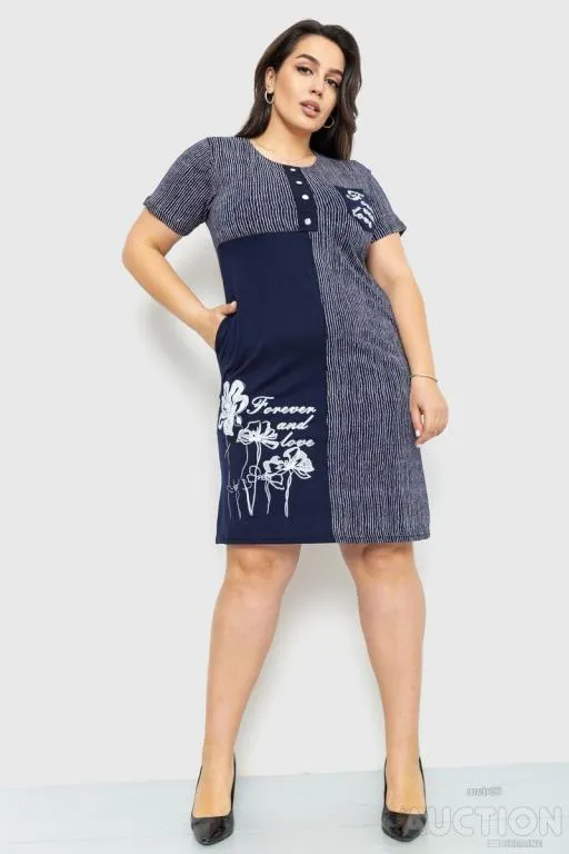 Купити Платье в полоску, цвет темно-синий, 231R6534