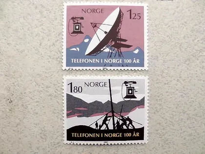 фото, Серія поштових марок Норвегія 1980 рік **