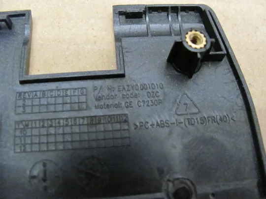 561-2 Кришка панель палмрест тачпад EAZYD001010 для Acer Tavelmate 7740 7740Z оригінал Характеристики