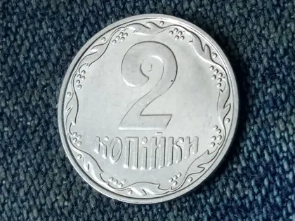 фото, Украина, 2 копейки 2002 г. 🇺🇦
