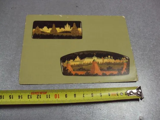 открытка сувениры москва и кремль кокшаров холуй 1963 №2406 Ціна