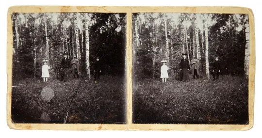Стара стереопара стереофото стереоскопічна карточка На Філях 1906 р. Росія Ціна
