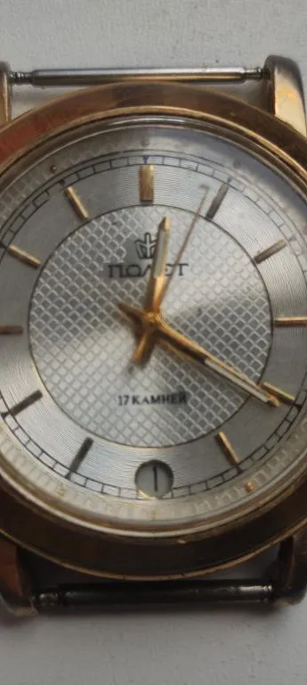 Винтажные часы  Полет с дарственной гравировкой на обороте, рабочие, dp674. З аукціону