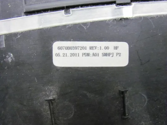 №156-11 сервісна кришка 6070B0397201 для Elitebook 8740w оригінал З аукціону