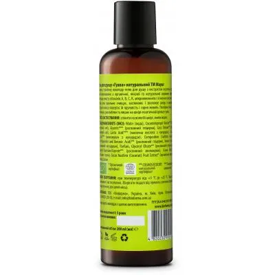 Купити Гель для душа Mayur Гуава 200 мл (4820230950106)