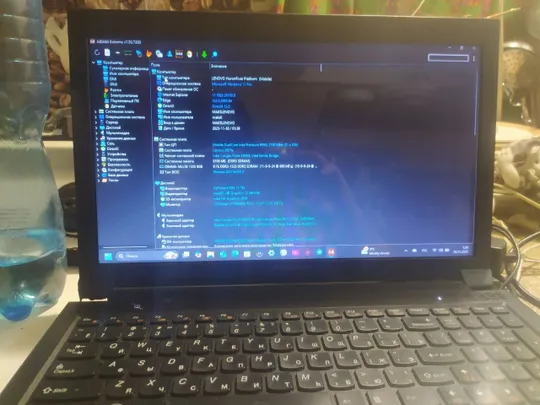 Б/У Ноутбук Lenovo B570e / 15.6&quot; 1366х768 / Pentium B950 2.1Ггц / DDR3-8Гб / SSD - 120Гб Інтернет-аукціон