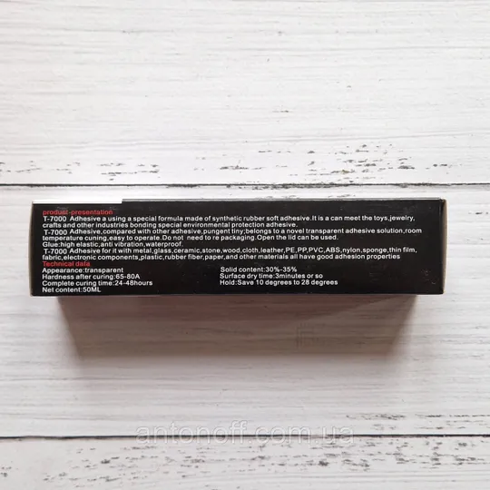 Клей T-7000 50мл силіконовий чорний (в тюбику) Продаж