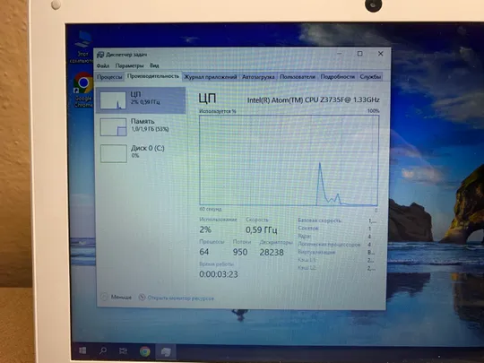 Ультрабук Archos 140 Cesium / 14" Недорого