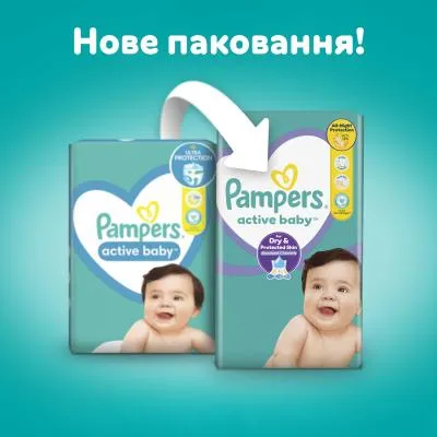 Подгузники Pampers Active Baby Mid Размер 3 (6-10 кг) 90 ш (8001090949455) З аукціону