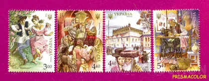 фото, ** УКРАИНА 2016 N1522-1525 марки Евреи СЕРИЯ