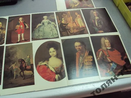 набор открыток русская живопись 1700-1770 годов 1983 15 шт №7564 Інтернет-аукціон