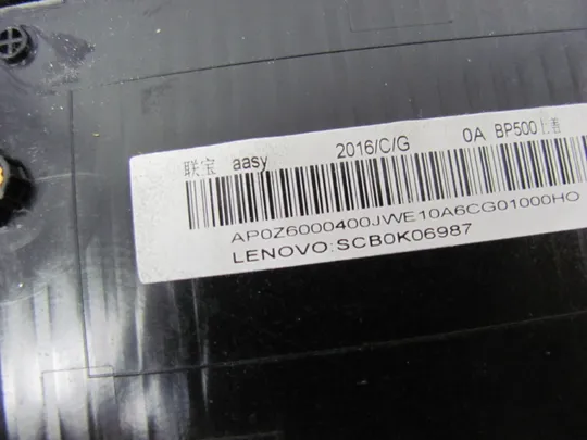 номер0278-1 Кришка панель палмрест та тачпад AP12W000800 AP0Z6000400  для Lenovo Thinkpad P50 P51 оригінал На торгах