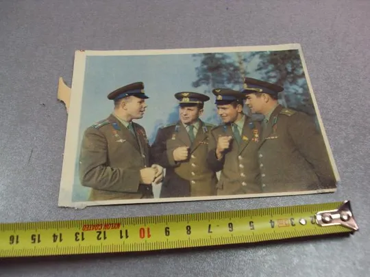 открытка космонавты гагарин титов николаев попович устинова 1963 №12404 Ціна