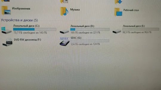 Карта пам&quot;ті Micro TF SD SanDian Ultra 128 GB. З аукціону