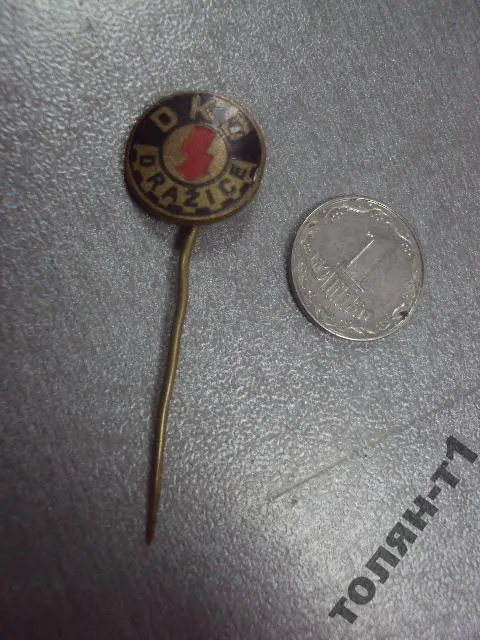 знак фрачник DKD DRAZICE №9716 Ціна