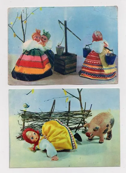 фото, ЛЯЛЬКИ /КУКЛЫ/ - ИСПУГАЛАСЬ и СЦЕНА У КОЛОДЦА = 1968 р. = АСКИНАЗИ = чисті = 2 шт. ==