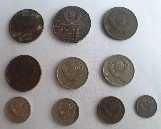 Купити Монети 10 шт. одним лотом