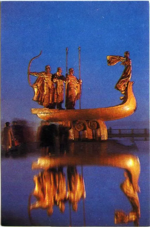 Календарик карманный Киев1989 Ціна