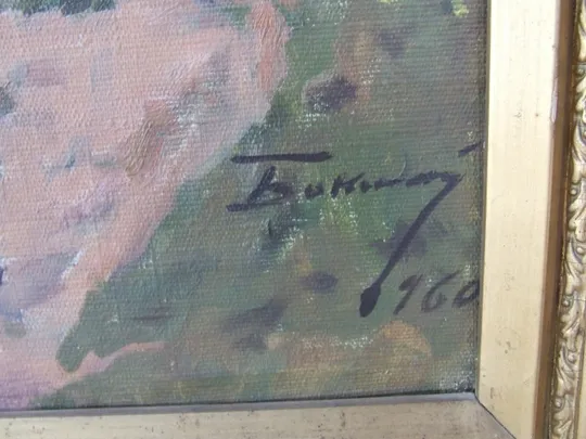 Закарпатская школа  Эрдели .А  120х120 см.  х.м 1930 гг.   также много другого. Де купити