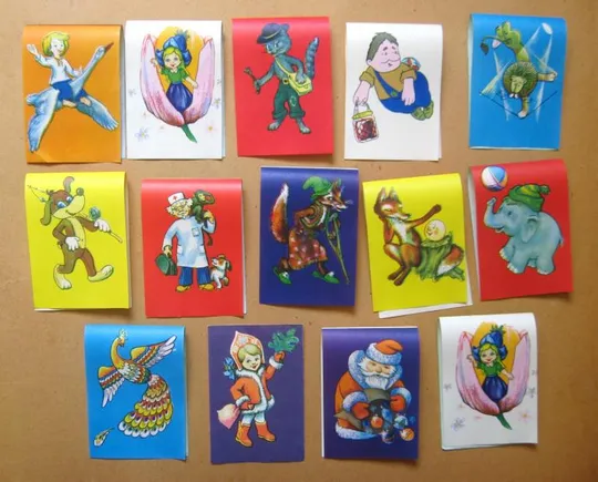 НОВОРІЧНІ ПРАПОРЦІ НА ЯЛИНКУ - НОВОГОДНИЕ ЕЛОЧНЫЕ ФЛАЖКИ НА ЁЛКУ = СРСР - СССР = 14 шт. Ціна