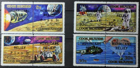 Острова Кука Космос Аполло-15 1972 Надпечатка Ціна