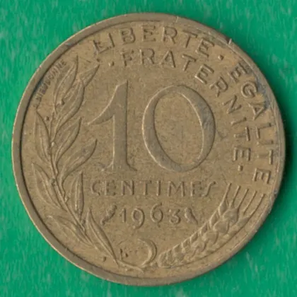 фото, 10 сантимів 1963 року Франція [М]
