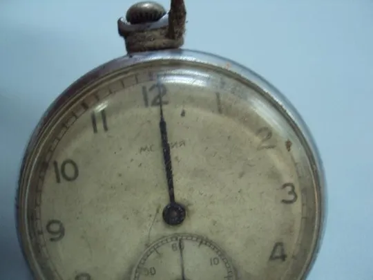 Карманные часы Молния 15 камней ссср ччз не на ходу диаметр 4,3 см №14611 З аукціону