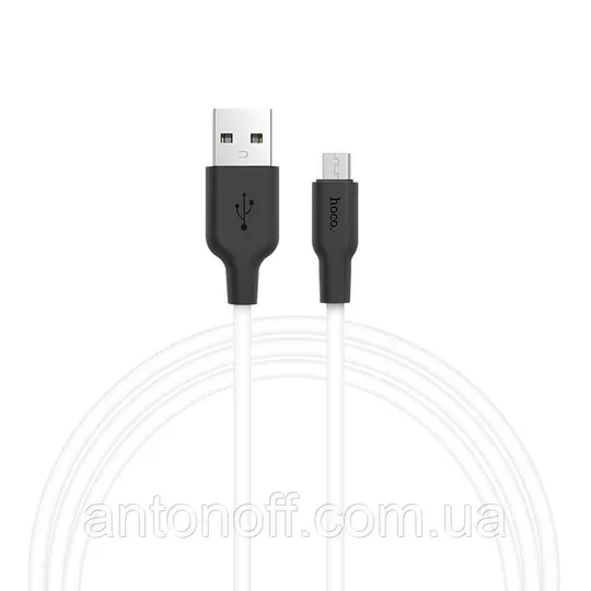 Кабель Hoco X21 Silicone Cable силіконовий microUSB to USB (1м 2A) Білий Продаж