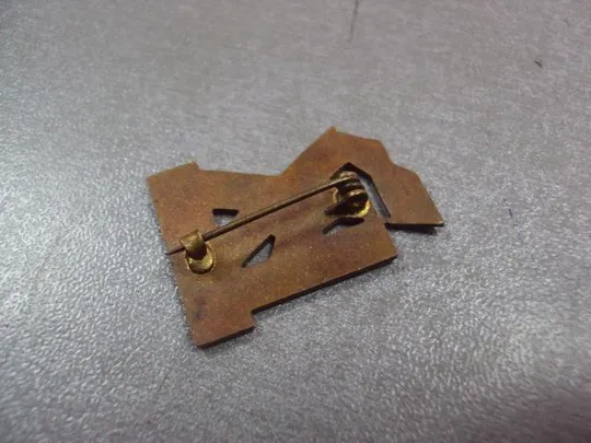 знак чсср делегат 9-й съезд кпч 1949 коммунистической партии чехословакии №410 Недорого