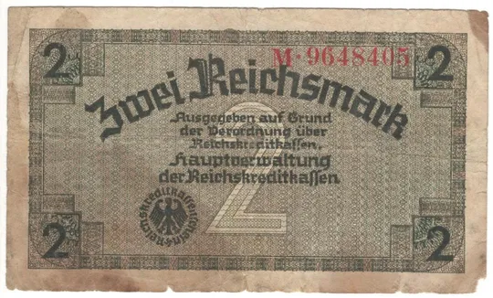 2 рейхсмарки Німеччина Ціна