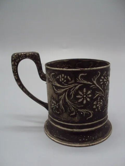 Подстаканник МПС Артель мосювелир мельхиор узор цветы высота 7,6 см, диаметр 6,8 см №15453А Продаж