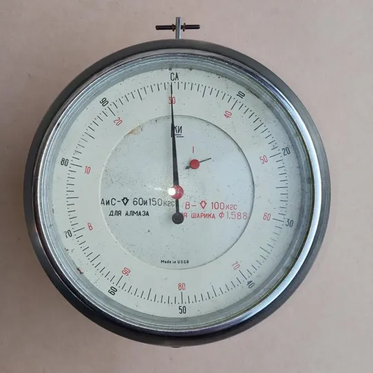 Индикатор 1ИЧТ часового типа к стационарному твердомеру по Роквеллу З аукціону