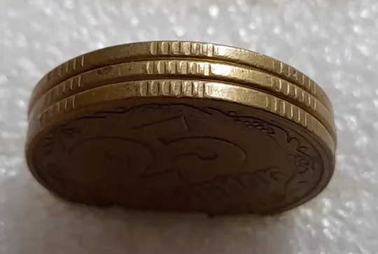 (673) 25 копійок 1994 1ББк зміщення зображення реверса + брак гуртильного кільця (25 копеек 1994 1ББк) = 3 монети одним лотом Недорого